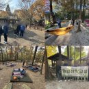 인천광역시시각장애인복지관 이미지