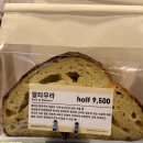 [후기]요수정 후기, 솔직리뷰, 요수정 코스, 와인콜키지, 서강대 축제, 다이나믹듀오, 컷코당근