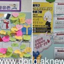 흑석 청소년독서실 이미지