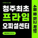 대박 휘트니스센터 이미지