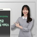 이호트레이딩 이미지