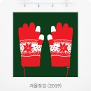 라이크민