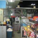 주공목욕탕 이미지