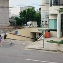 마천2 공영주차장 이미지