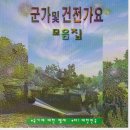 서광 E.N.G