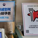 바리에 충장점 이미지