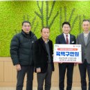 매일교통 노동조합 이미지