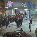 청구횟집