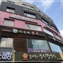 사라헤어 이미지