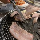 꺽쩡이숯불구이