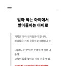 킴스어학원