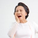 태양한의원 이미지