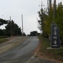 목우농장 이미지