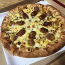 피자스쿨안면점 이미지