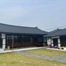 스테이서하