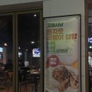 고래호프 | [강남] 삼성중앙역 회식에 제격인 깔끔한 호프집 &#34;고래사냥&#34;