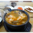 연산시장 이미지