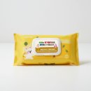 함안군보건소 치매안심센터 | 함안군보건소 치매안심센터 홍보용물티슈 60매 두배로물티슈 판촉물 제작하여 납품후기!