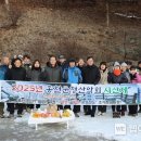 홍천군청 이미지