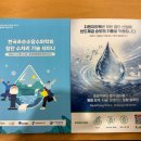 지앤지광고 이미지