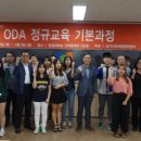 한경대학교산학협력관 앞 이미지