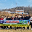 경산파크골프교육원 네이버블로그