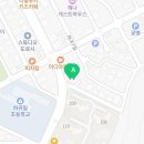 네일반하클