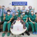 연세대학교 의과대학 용인세브란스병원 이미지