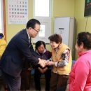 대리2경로당 이미지