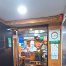 참치왕권태윤