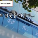 위례유도관 이미지