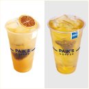 황금다방 | 빽다방 메뉴 사진 다이어트 음료 딸기 신메뉴 할인