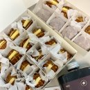 복호두 중앙시장점 | 설날선물, 새해선물 "복호두 영등포시장점" / 앙버터 호두과자 포장 후기, 복호두 답례품 포장 후기