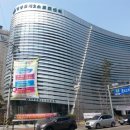 꿈나무스포츠센터 이미지