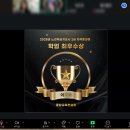 느린학습교육지도사 2급 자격과정 | 느린학습지도사 2급 자격 과정 3기 12강 종강하였네요.