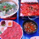 맛깔시장 이미지