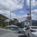 금강삼사 이미지