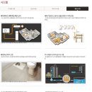롯데캐슬 위너클래스 이미지