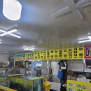삽교호수산물특화시장 | [26.04.26.]당진 '삽교호 수산물특화시장-자연바당' 암꽃게 내돈내산 후기(feat. 삽교호놀이동산)