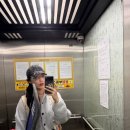 초원통닭삼계탕 | 평창 2주차 눈이와요