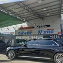 시민세차장 | 남양주 금곡동 세차장 추천! 미금세차장 방문 – 빠르고 깨끗한 손세차 전문