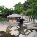 민속마을 이미지