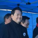 국힘 장동혁, 전한길 신천지 왜 안돼? 민주당도 개딸로 대선 승리.. 이미지