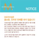 청구소비자유통 이미지