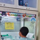 뽑아봐유 이미지