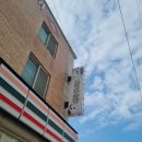 유정노래연습장 이미지