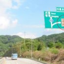 스마일폰 네이버블로그