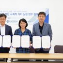 만대마을 이미지