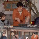 감자탕클라쓰