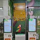 서창남순환로 | 인천 실내동물원 쥬벅스 아이도 어른도 즐거운 체험 후기